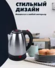 Фото превью товара - #1