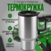 Фото превью товара - #3