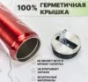 Фото превью товара - #4