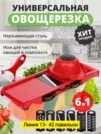 Фото превью товара - #2