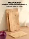 Фото превью товара - #4