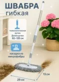 Фото превью товара - #4