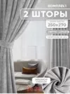 Фото превью товара - #5
