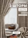 Фото превью товара - #6
