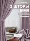 Фото превью товара - #4