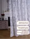 Фото превью товара - #1