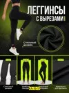 Фото превью товара - #4