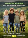 Фото превью товара - #0