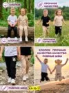 Фото превью товара - #6