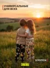 Фото превью товара - #8