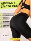 Фото превью товара - #0
