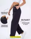 Фото превью товара - #7