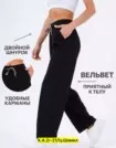Фото превью товара - #4