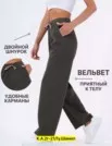 Фото превью товара - #6