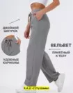 Фото превью товара - #2