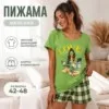 Фото превью товара - #0