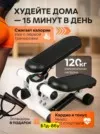 Фото превью товара - #2