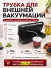 Фото превью товара - #7