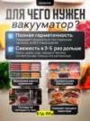 Фото превью товара - #7