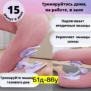 Фото превью товара - #7