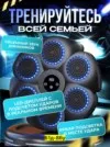 Фото превью товара - #7
