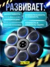 Фото превью товара - #0