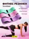 Фото превью товара - #5