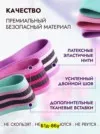 Фото превью товара - #0