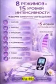 Фото превью товара - #5