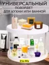 Фото превью товара - #5