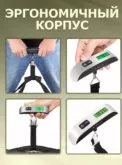 Фото превью товара - #7
