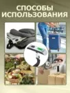 Фото превью товара - #9