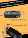 Фото превью товара - #4