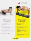 Фото превью товара - #0
