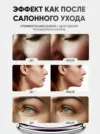 Фото превью товара - #6