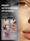 Фото превью товара - #2
