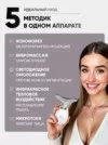 Фото превью товара - #4