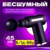 Фото превью товара - #0