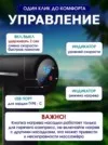 Фото превью товара - #0