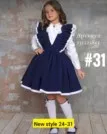 Фото превью товара - #0