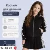 Фото превью товара - #5