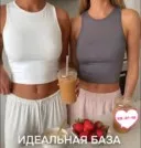 Фото превью товара - #4