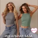 Фото превью товара - #1