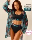 Фото превью товара - #2