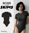 Фото превью товара - #1