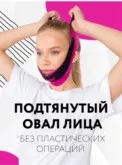 Фото превью товара - #1