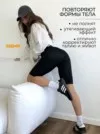 Фото превью товара - #5