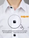 Фото превью товара - #5