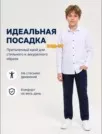 Фото превью товара - #3