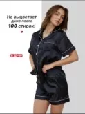 Фото превью товара - #5